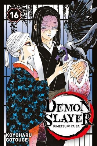 Manga - Demon Slayer - Tome 16